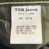 TCB JEANS ティーシービージーンズ S40's jeans 大戦モデル デニムパンツ ジーンズ インディゴ スレーキヘリンボーン Size 38 福生店