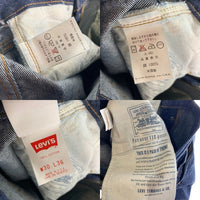 90's LEVI'S リーバイス 501 BIG E 復刻 テーパードデニムパンツ インディゴ バレンシア 92年 USA製 Size 30×36 福生店