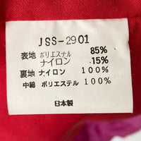 FILA SPORT フィラスポーツ ロングダウン ピンク size11-3 瑞穂店