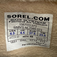SOREL ソレル TIVOLI 2 ウィンターブーツ キャメル ブラック NL 089-373 Size 23.5cm 瑞穂店