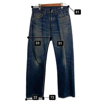 FREEWHEELERS フリーホイーラーズ 601XX ストレートデニムパンツ ジーンズ インディゴ Size 32×34 福生店