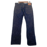 SAMURAI JEANS サムライジーンズ S512BC 極 19oz ブーツカット デニムパンツ インディゴ Size 36×36 福生店