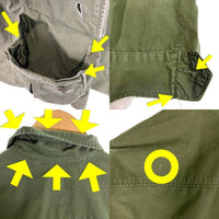 60's U.S.ARMY 米陸軍 Jungle Fatigue Jacket ジャングルファティーグ ジャケット オリーブ ノンリップ エポーレット無 Size S-R 福生店