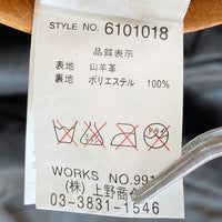 AVIREX アヴィレックス 6101018 シングルライダース ジャケット ゴートスキン ブラウン sizeL 瑞穂店