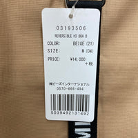 MILK FED. ミルクフェド リバーシブルボアジャケット パーカー 03193506 ベージュ sizeM 瑞穂店