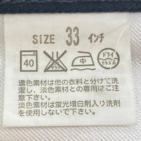 Levi's リーバイス 00505-70 日本製 ブラックデニムパンツ ブラック size33 瑞穂店