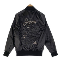adidas アディダス ラグビー オールブラックス スカジャン リブジャケット ブラック 中綿 ED0972 Size JP M 福生店