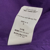 DAIRIKU ダイリク 22SS H-S Dress Shirt with Money Clip ドレスシャツ 半袖 マネークリップ パープル 22SS S-9 Size M 福生店