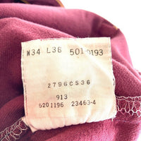 Levi's リーバイス 90s USA製 501 後染め カラー デニムパンツ パープル sizeW34 瑞穂店