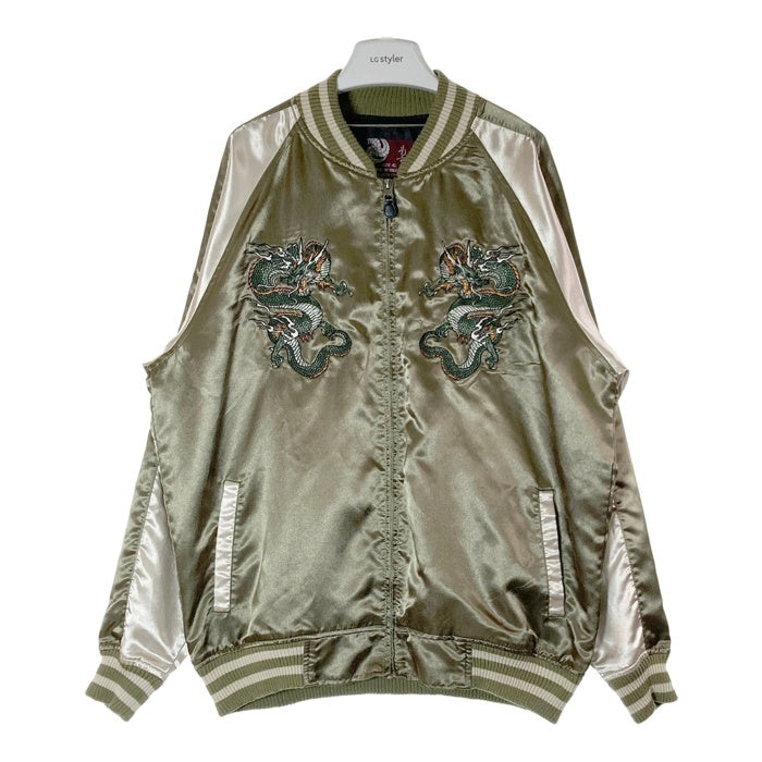 Schott ドラゴン刺繍 スカジャン グリーン 光言 コウゲン ドラゴン刺繍 スカジャン グリーン×ホワイト
