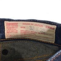 EVISU エヴィス No.2 ダブルニー デニムパンツ シンチバック カモメペイント インディゴ Lot.2013 Size 32×35 福生店
