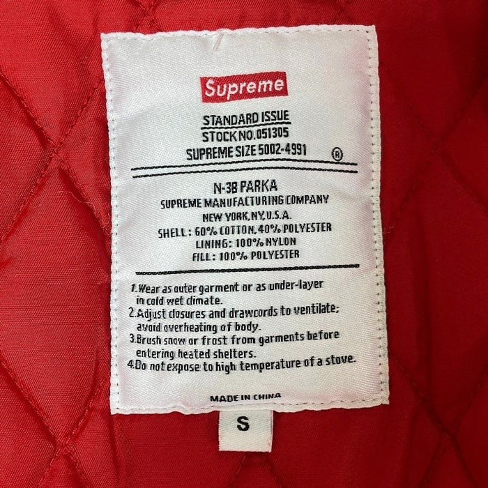 Supreme シュプリーム 19FW Spellout N-3B Parka フライト