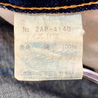 HYSTERIC GLAMOUR ヒステリックグラマー 2AP-4140 KINKY JEANS デニムパンツ インディゴ sizeF 瑞穂店