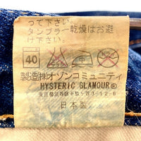 HYSTERIC GLAMOUR ヒステリックグラマー 2AP-4140 KINKY JEANS デニムパンツ インディゴ sizeF 瑞穂店