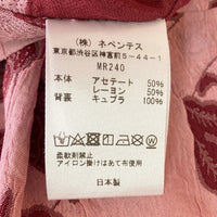Needles ニードルズ MR240 S/S One-Up Shirt Papillon オープンカラーシャツ パピヨン柄 ジャガード織 ピンク sizeL 瑞穂店