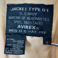 AVIREX アヴィレックス G-1 レザー フライトジャケット 羊革 ブラウン sizeS 瑞穂店