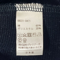 ONE BY OURET ワンバイオーレット アノラックパーカー セットアップ ブラック size2 瑞穂店