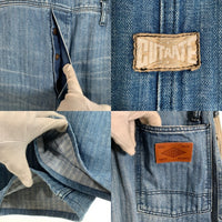 CUTRATE カットレイト USED加工 デニムオーバーオール ライトブルー Size L 福生店