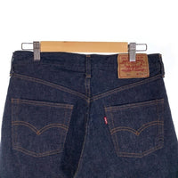 90's LEVI'S リーバイス 502 BIG E 復刻 テーパードデニムパンツ インディゴ 93年 日本製 Size 31×34 福生店