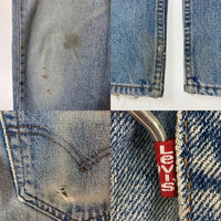 Levi's リーバイス 505 ボタン裏501 USA製 デニムパンツ ライトインディゴ size36 瑞穂店