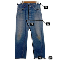 80's Levi's リーバイス 501 ボタン裏555 赤耳 セルビッチ デニムパンツ ライトブルー USA製 Size ウエスト約82cm 福生店