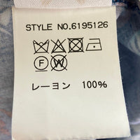 AVIREX アヴィレックス 6195126 龍 総柄 開襟シャツ ブルー sizeM 瑞穂店