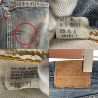 70-80's Levi's リーバイス 505 ボタン裏5 42TALON ジップ デニムパンツ 505-0217 ライトブルー USA製 Size W32 L31 福生店