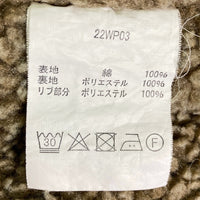 WAIPER ワイパー 22WP03 USED加工 N-1 デッキジャケット ネイビー size44 瑞穂店