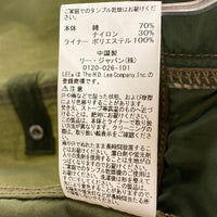 Lee リー ミリタリー モッズコート オリーブ ライナー付き LL6081 Size M 瑞穂店