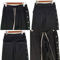DRKSHDW ダークシャドウ リックオウエンス プッシャーロングパンツ ブラック キャンバス地 DU01E3393-CVS Size S 福生店