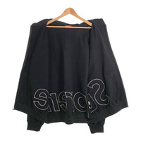 SUPREME シュプリーム 25SS Big Logo Zip Up Hooded Sweatshirt ビッグロゴ ジップアップ スウェットパーカー ブラック Size XXL 福生店