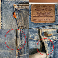 90's LEVI'S リーバイス 505 デニムパンツ 40505-0215 ライトブルー Size W30 L30 福生店