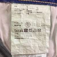 JUNYA WATANABE COMME des GARCONS MAN ジュンヤワタナベ コムデギャルソンマン Levi's リーバイス WA-P203 AD2017 513 パッチワーク レザーポケット デニムパンツ インディゴ sizeM 瑞穂店