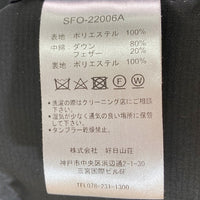 FOREST WARDROBE フォレストワードローブ ダウンジャケット カーキ sizeL 瑞穂店