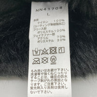 THE NORTH FACE ノース フェイス フロンティアキャップ nn41708 ベージュ sizeL 瑞穂店