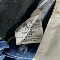 90's LEVI'S リーバイス 501XX 紙パッチ デニムパンツ ジーンズ インディゴ 555 復刻 98年 米国製 Size 33×36 福生店