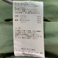 ALPHA アルファ 2050-021 M-65 フィールドジャケット カーキ sizeS 瑞穂店