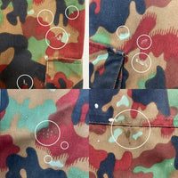 ⑵ Swiss Army スイスアーミー アルペンカモ フィールドパンツ カーゴ Size 44 80 瑞穂店