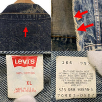 80's Levi's リーバイス 70507-0217 ケミカルウォッシュ デニムトラッカージャケット インディゴ Size XL 福生店