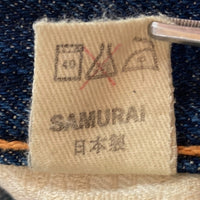 SAMURAI JEANS サムライジーンズ S5000VX 21oz 零モデルストレート デニムパンツ インディゴ size33 瑞穂店