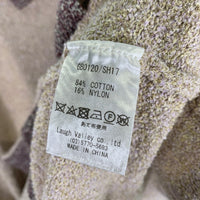 glamb グラム Long knit gown SH ロングニットガウンシャツ ベージュ GB0120/SH17 Size 3 福生店