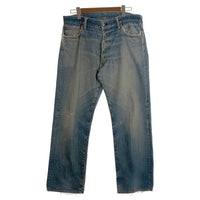 EVISU エヴィス 道楽 デニムパンツ ライトブルー Size W36 L35 福生店