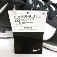 NIKE ナイキ DD1391-100 Dunk Low Retro Panda/White/Black スニーカー ブラック size28cm 瑞穂店