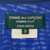 COMME des GARCONS HOMME PLUS EVER GREEN コムデギャルソンオムプリュス エバーグリーン チェック切替 キュプラ 長袖シャツ ブルー sizeS 瑞穂店
