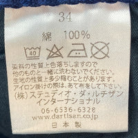 STUDIO D'RTISAN ステュディオダルチザン 1812 SASHIKO KASE-DYE ハーフパンツ ネイビー size34 瑞穂店