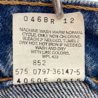 Levi's リーバイス 505 ボタン裏575 USA製 オレンジタブ デニムパンツ ライトインディゴ size42 瑞穂店