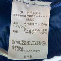 Needles ニードルズ MR537 Piping Cowboy Track Pant パイピング カウボーイ トラックパンツ ネイビー sizeM 瑞穂店