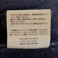 BONCOURA ボンクラ ストライプ パイピングベスト スナップボタン Size 38 福生店