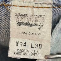 Levi's リーバイス 501 USA製 ボタン裏553 デニムパンツ ライトインディゴ size33 瑞穂店