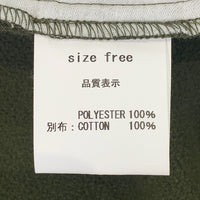 Private Brand By S.F.S POLARTEC Fleece Pants ポーラテック フリースパンツ オリーブ Size F 福生店